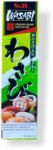 S&B Wasabi Paszta, 43gr (S&B) (4901002075484  5782-2  25/12/2025 (50+20db))