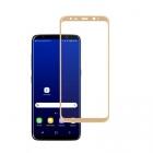 Samsung G955 Galaxy S8 Plus teljes kijelzős hajlított üvegfólia, ütésálló védőfólia arany (0, 2mm vastag, 9H)*