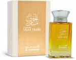 Al Haramain Musk Maliki EDP 100 ml Parfum