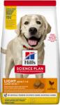 Hill's Science Plan Canine Adult Light Large Breed Chicken 18 kg