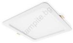BRILUM LED Лампа за окачен таван ATUEL LED/18W/230V 3000K 17x17 cм IP54 (B3391)