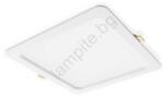 BRILUM LED Лампа за окачен таван ATUEL LED/12W/230V 4000K 14, 5x14, 5 см IP54 (B3390)