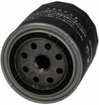 JAPANPARTS Filtru ulei JAPANPARTS FO-112E (FO-112E) - automobilus