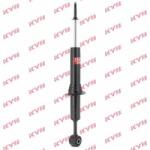 KYB amortizor KYB Excel-G 340125 (340125)