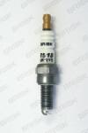 BRISK Bujie BRISK AR14YS SILVER 1519 (1519) Bujie