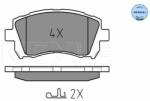 MEYLE set placute frana, frana disc MEYLE -ORIGINAL: True to OE. 025 235 5817/W (025 235 5817/W)