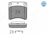 MEYLE set placute frana, frana disc MEYLE -ORIGINAL: True to OE. 025 216 3517 (025 216 3517)