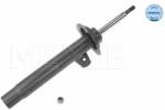 MEYLE amortizor MEYLE -ORIGINAL: True to OE. 326 623 0017 (326 623 0017)
