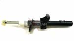 MAXGEAR amortizor MAXGEAR 11-0254 (11-0254)