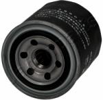 JAPANPARTS Filtru ulei JAPANPARTS FO-498S (FO-498S)