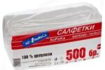 All4home Салфетки 33/33 см All4Horeca-500бр (р720в)
