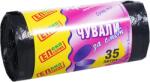  Чувал 35Л50х60 hd - ролка/звезда (1320)
