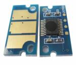 Compatibil Chip resetare drum (30K) Konica Minolta IUP12Y Yellow (A0WG08H, IUP-12Y) pentru Konica Minolta Magicolor 4750DN 4750EN (A0WG08H)
