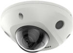 Hikvision DS-2CD2543G2-I(2.8mm)