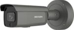 Hikvision DS-2CD2646G2-IZS-B(2.8-12mm)(C)