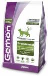  Macska eledel GEMON Cat Steril pulyka (2 / 7 / 20 kg) (2 kg-os kiszerelés) (H061220)