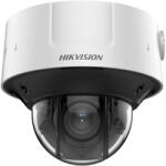 Hikvision iDS-2CD7586G0-IZHSY(2.8-12mm)(C)