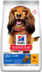 Hill's Science Plan Adult Oral Care - Суха храна за кучета за предпазване на зъбите 2 кг