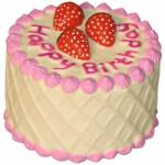 Kerbl Birthday Cake Играчка за куче със звук, 10cm