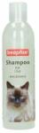 Beaphar macadamia cat подхранващ шампоан за котки 250ml