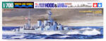 TAMIYA British Battle Cruiser HOOD 1: 700 makett hajó (300031806) (300031806)