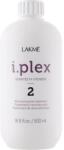 Lakmé Tratament revitalizant pentru păr - Lakme I. Plex Keratech I. Power 2 500 ml