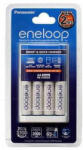 Panasonic Eneloop 4db AA 1900mAh akku + CC55 gyorstöltő (K-KJ55MCC40E)