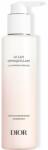 Dior Cleansing Milk lapte pentru curatare 200 ml