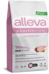 Alleva Equilibrium Adult Sensitive Pork 2 kg