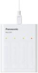 Panasonic Eneloop Incarcator USB & boster nu include acumulatorii Panasonic BQ-CC87USB (BQ-CC87USB) Incarcator baterii