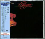 Player Room With A View (jpn)