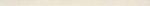 Rako Élvédő Rako Up elefántcsont 2x60 cm fényes WLASN510.1 (FINEZA52599)