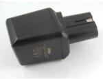 VHBW Elektromos szerszám akkumulátor Bosch 26073000002 - 3000 mAh, 9.6 V, NiMH (WB-800112938)