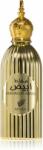Afnan Abiyad Mukhallat EDP 100 ml