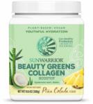 Sunwarrior Plant Based Beauty Greens Collagen Booster 300 g