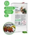MaxMolix АНТИГРАФИТИ - Препарат за почистване на дъвки, маркери и др. - Antigraffiti - 5 кг (MM140101)