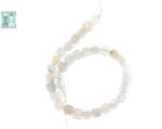  Calcedonie Margele Pietre Semipretioase Cub Fatetat - 6-7 x 6-7 mm - concepttropic - 121,00 RON