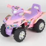 Chipolino ATV