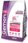  Gemon Cat Kitten 1, 5 kg 2 kg