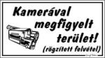 Gungl Dekor Piktogram Kamerával megfigyelt terület fehér (000/ 210F)