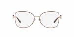 Bvlgari BV2227 2054 Rama ochelari