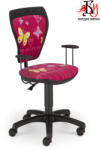 Nowy Styl Group Детски стол Мебели Богдан модел Mini Butterfly, с подлакътници