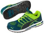 PUMA Puma Elevate Knit Green S1P ESD HRO SRC védőcipő (PUM-643170-46 S1P)