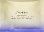 Shiseido Vital Perfection Uplifting & Firming Express Eye Mask маска с лифтинг и стягащ ефект за околоочната област 12 бр