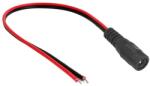 DeTech DC кабел DeTech, 5.5x2.1 F, 0.3m, Черен - 18368