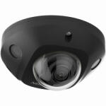 Hikvision DS-2CD2543G2-IS-B(2.8mm)