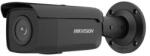 Hikvision DS-2CD2T66G2-4I-B(2.8mm)(C)
