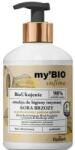 Farmona Gel pentru igiena intimă Birch Bark - Farmona MyBio Intima 250 ml