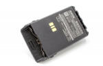 utángyártott Motorola DP3441 XiR E8600 7.4V Li-Ion 1600mAh utángyártott akkumulátor