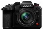 Panasonic Lumix DC-GH6ME + 12-60mm Цифрови фотоапарати